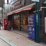 BAKERY FUKUNAGA Fukunaga Honten - 