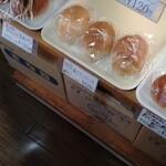 BAKERY FUKUNAGA Fukunaga Honten - 