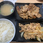 Yoshinoya Hitachinaka Ten - 