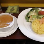 DAS CURRY KIMURA RESTAURANT - 