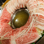 Nabe Ryori Samgyeopsal Senmon Ten Nassamu - 