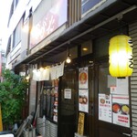 Ramen Gaku - 外観