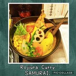 Rojiura Curry SAMURAI. Kagurazaka Ten - 