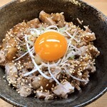 Chuka Soba Kokoro - 