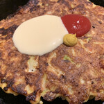 Okonomiyaki Kokoro - 