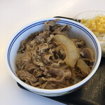 Yoshinoya Ni San Ichi Go Sen Shinoro Ten - 