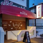 カチバル - お店の外観