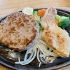 Steak no Don Sayama Ten - 