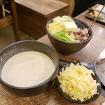 Asakusa Monja Kanoya - 