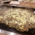 Asakusa Monja Kanoya - 