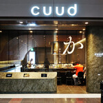 cuud - 