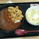 Yoshinoya Ichi Kyu Ni Go Sen Sako Ten - 