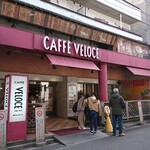 Cafe Veloce Ayase Ten - 