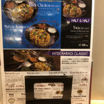 ERICK SOUTH KOENJI CURRY&BIRYANI CENTRE Koenji Kare And Biriyani Center - 