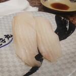 Sushi Choshimaru Hibarigaoka Ten - 