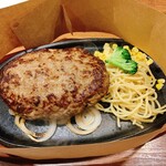 HERO'S Steak House Akihabara Ten - 