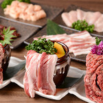 h Horumon Yakiniku En Shibuya Ten - 