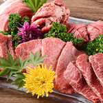 h Horumon Yakiniku En Shibuya Ten - 