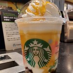 スターバックス・コーヒー - ホイップ増量!!