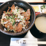 Takenokura - ステーキ丼　870円