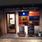 イタリアンキッチン bel tempo - 