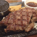 Steak Gusto Tenpaku Horocho Ten - 