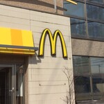 McDonald's Hachigosen Rokketen - 