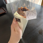 Chocolate House Cocoro Setaka Ten - 