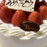 Theobroma Shibuya Honten - シャンティーフレーズ4号（2471円）