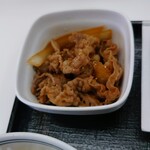 Yoshinoya Sarakaido Nishishinten - 