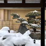 Akita Onsen Plaza - 