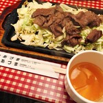 Restaurant Azuma - 