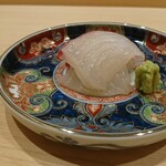 Sushi Ueda - 