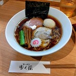 Ramen Aruku Hana - 