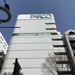 Eggs'n Things Nagoya Parco Ten - 