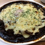 Bar Karo Kazamidori - 焼きハヤシ