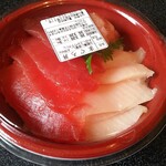 Hama Zushi Toyama Niguchi Ten - 