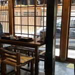 Kissa Konjaku - 店内