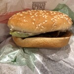 Burger King Moritaun Akishima Ten - 