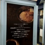 パークコーヒー - PERK COFFEE