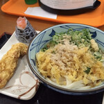 Marugame Seimen Hiruzuoku Tokushige Gardenzu Ten - 