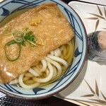 Marugame Seimen Hiruzuoku Tokushige Gardenzu Ten - 