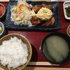 Hakata Kanefuku Fukutake Tokyo Eki Ten - 