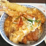 Genki Dining Hirai Higashimachi Ten - かつ天丼、一味ふりかけ