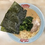 Ramen Machida Ya Machida Honten - 