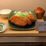 Tonkatsu Wakou Ario Sapporo Ten - 