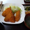 楓食堂 - 料理写真: