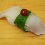 Arimoto Kappou Sushi - 前物魚しそ梅肉