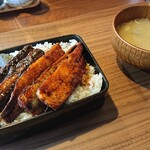 Bay Lounge Coffee - 大トロいわし蒲焼き丼 935円(税込)