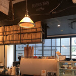 Byron Bay Coffee Daimon Ten - 